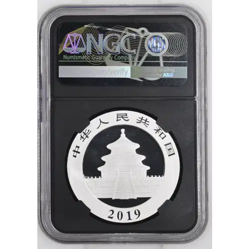 2019 - 30g Panda Silver Coin - China 10Yn - NGC MS69 (S14-B14)